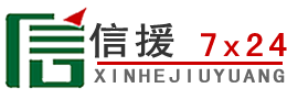庆城道路救援送油
