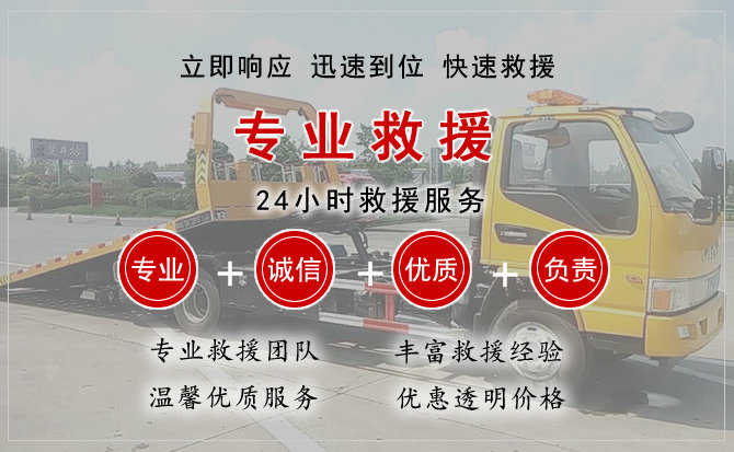 庆城汽车送柴油